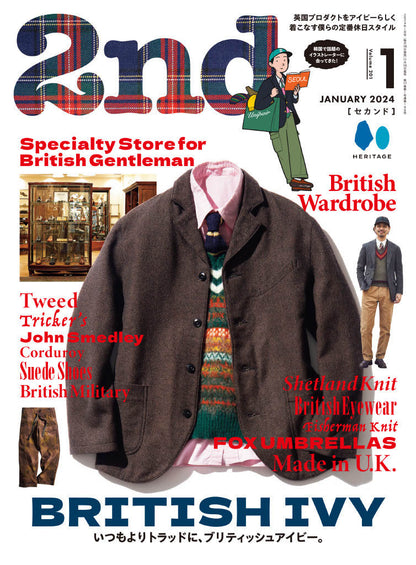 2nd 2024年1月号 Vol.201「BRTTISH IVY いつもトラッドに、ブリティッシュアイビー」（2023/11/16発売）