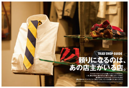 2nd 2022年5月号 Vol.182「アメリカントラッドの教科書。」（2022/3/16発売）｜メンズファッション誌「2nd」公式オンラインストア