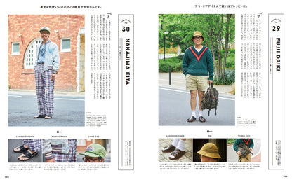 2nd 2023年7月号 Vol.196「SUMMER TRAD SNAP 夏スナップ」（2023/5/16発売）