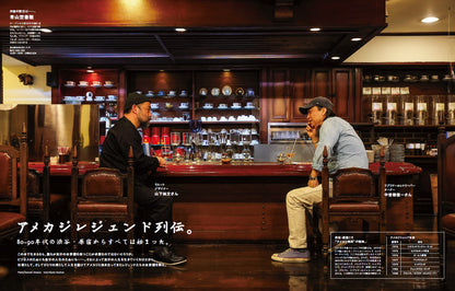 2nd 2022年6月号 Vol.183（2022/4/15発売）｜メンズファッション誌「2nd」公式オンラインストア