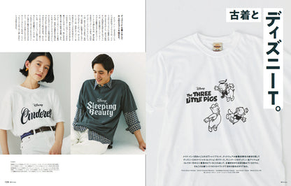 2nd 2023年6月号 Vol.195「レアなスニーカーいらない。」（2023/4/14発売）