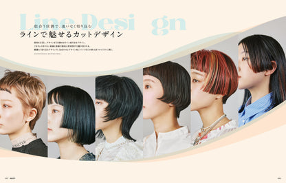 PREPPY 2024年3月号（2024/2/1発売）