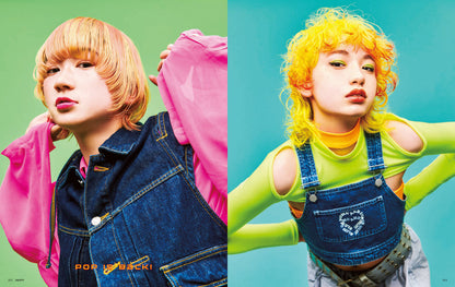 PREPPY 2022年7月号（2022/6/1発売）｜サロンワーク情報誌「PREPPY」公式オンラインサイト