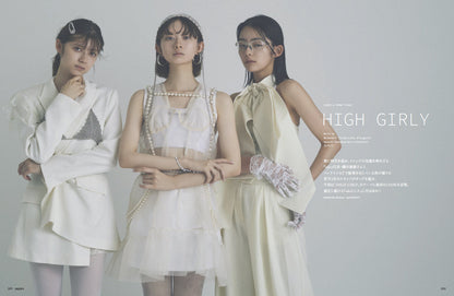 PREPPY 2023年10月号（2023/9/1発売）