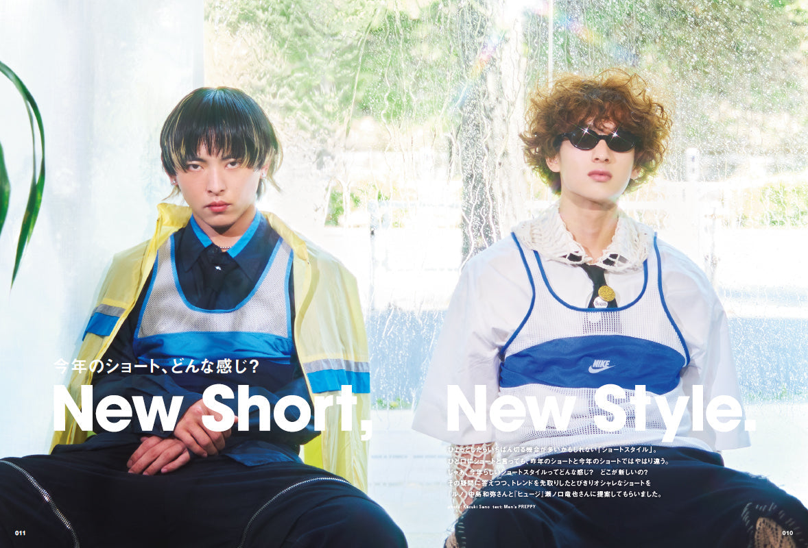 Men's PREPPY 2024年6月号【Cover & Special Interview &TEAM（9人組グローバルグループ）特別とじ込み付録：&TEAMスペシャル厚紙カード付き】（2024/5/1発売）