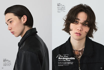 Men's PREPPY 2025年6月号【Cover & Special Interview 中村嶺亜(KEY TO LIT)】（2025/5/1発売）