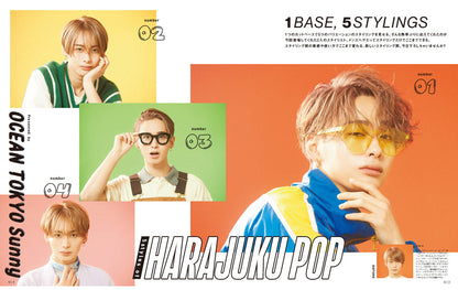 Men's PREPPY 2022年7月号  【表紙&Special Interview:高橋恭平（なにわ男子）】（2022/06/01発売）6月中旬以降発送｜メンズヘア＆ビュ―ティ誌「Men’s PREPPY」公式オンラインサイト