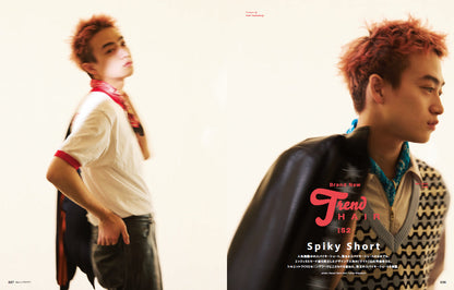 Men's PREPPY 2023年7月号【表紙＆Special Interview生田斗真、Special interview2西畑大吾（なにわ男子）】（2023/6/1発売）