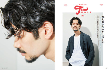 Men's PREPPY 2022年8月号【表紙&Special Interview:二宮和也,Special Interview:浮所飛貴(美 少年/ジャニーズJr.)】  （2022/07/01発売）