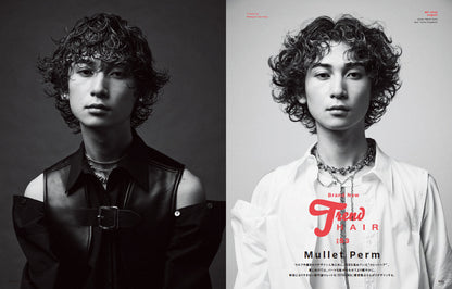 Men's PREPPY 2023年8月号【表紙＆Special Interview高橋恭平（なにわ男子）】（2023/6/30発売）