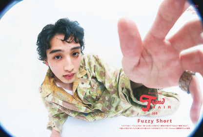 Men's PREPPY 2024年8月号【Cover & Special Interview 7 MEN 侍】（2024/7/1発売）
