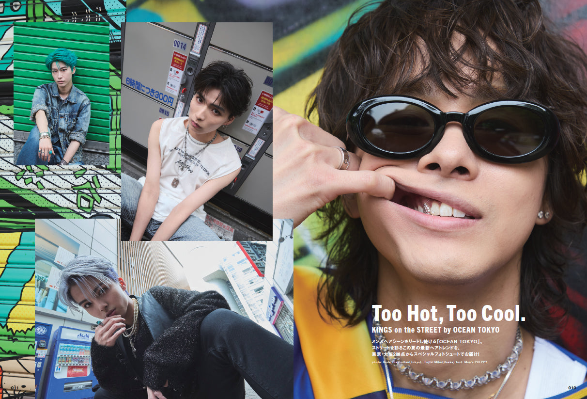 【特別版】Men's PREPPY(メンズプレッピー) 2025年8月号【Cover & Special Interview：TWS(グローバルボーイグループ)=TWS with BLACK ver.表紙・付録】（2025/7/1発売）