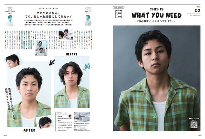 【特別版】Men's PREPPY(メンズプレッピー) 2025年8月号【Cover & Special Interview：TWS(グローバルボーイグループ)=TWS with BLACK ver.表紙・付録】（2025/7/1発売）