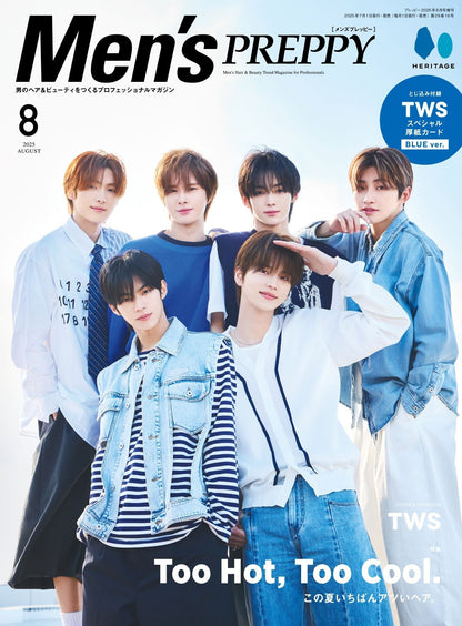 【通常版】Men's PREPPY 2025年8月号【Cover & Special Interview：TWS(グローバルボーイグループ)=TWS with BLUE ver.表紙・付録】（2025/7/1発売）