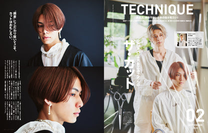 Men's PREPPY 2022年9月号【表紙&Special Interview:道枝駿佑(なにわ男子)】  （2022/08/01発売）