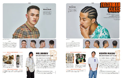 Men's PREPPY 2023年9月号【表紙＆Special Interview岸優太＆りんたろー。】（2023/8/1発売）