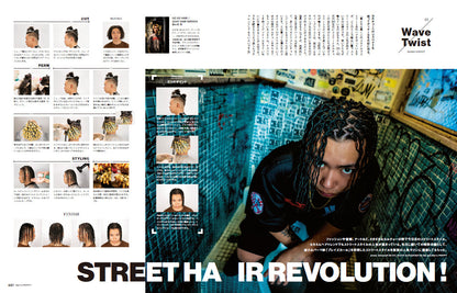 Men's PREPPY 2023年9月号【表紙＆Special Interview岸優太＆りんたろー。】（2023/8/1発売）