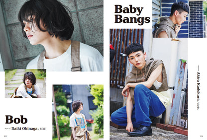 Men's PREPPY 2024年9月号【Cover & Special Interview 大西流星（なにわ男子）& 猪狩蒼弥（HiHi Jets）】（2024/8/1発売）
