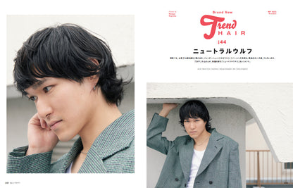 Men's PREPPY 2022年10月号【表紙&Special Interview:大西流星（なにわ男子）】  （2022/09/01発売）