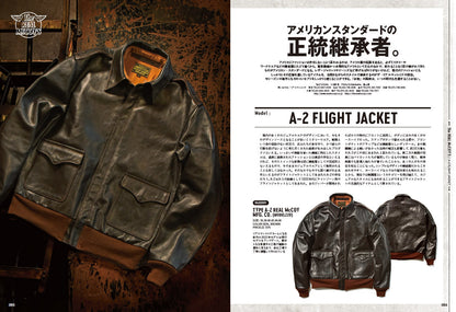 Lightning 2022年5月号 Vol.337「創刊28周年特大号。 大好き!! アメリカンカルチャー。」（2022/3/30発売）｜メンズファッション誌「Lightning」公式オンラインストア