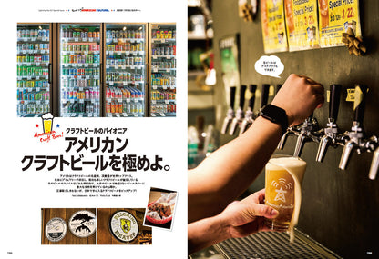Lightning 2022年5月号 Vol.337「創刊28周年特大号。 大好き!! アメリカンカルチャー。」（2022/3/30発売）｜メンズファッション誌「Lightning」公式オンラインストア