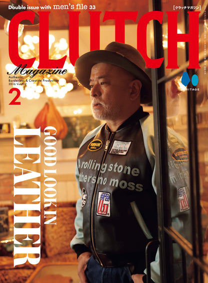 CLUTCH Magazine 2026年2月号 Vol.102「レザージャケットポートレート」＋ men's file33 （2025/12/24発売）