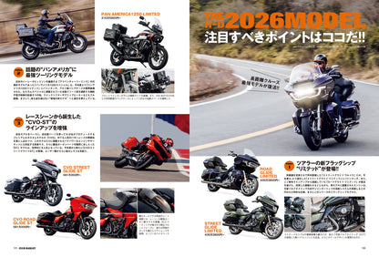 CLUB HARLEY 2026年4月号「エボリューションよ、もう一度」(2026/3/13発売)