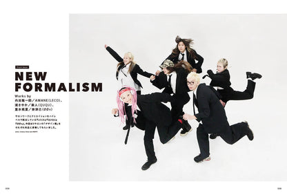 【通常版】PREPPY 2026年1月号 NO.365（2025/12/1発売）