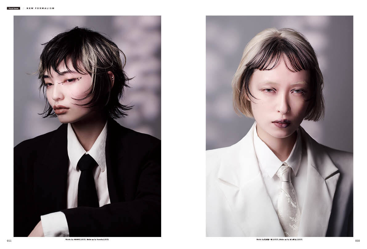 【通常版】PREPPY 2026年1月号 NO.365（2025/12/1発売）