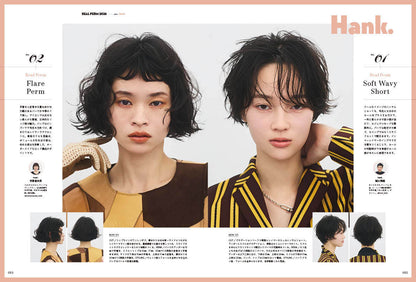 PREPPY 2026年3月号 NO.367【星乃夢奈表紙版】（2026/1/30発売）