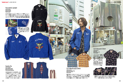 Lightning 2026年3月号 Vol.383「裏革の宴。」（2026/1/30発売）