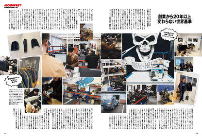 【創刊32周年特大号】Lightning 2026年5月号 Vol.385「開襟シャツアメカジSnap!」（2026/3/30発売）