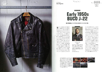 別冊LightningVol.195「ディア・マイ・レザージャケット」（2018/12/17発売）｜メンズファッション誌「Lightning」公式オンラインストア