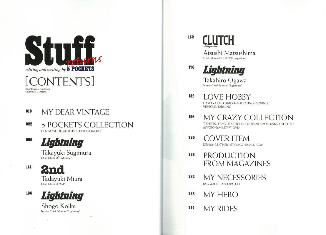 「Stuff returns」(2013/6/13発売)