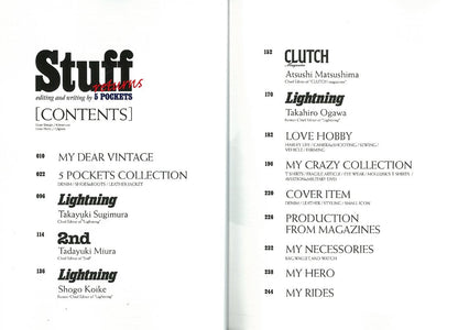 「Stuff returns」(2013/6/13発売)