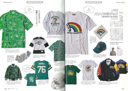 2nd 2018年2月号 Vol.131「どうしても集めてしまう」(2017/12/16発売)