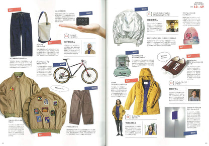 2nd 2020年1月号 Vol.154「洒落者100人の今年買ったもの、これから欲しいもの。」（2019/11/15発売）
