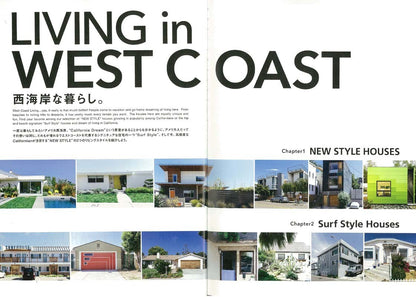 「カリフォルニアスタイル Vol.9」(2017/9/20発売)｜メンズファッション誌「Lightning」公式オンラインストア