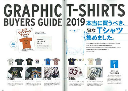 Lightning 2019年8月号 Vol.304「この夏、魅惑のダイバーズウォッチ。」（2019/6/28発売）｜メンズファッション誌「Lightning」公式オンラインストア