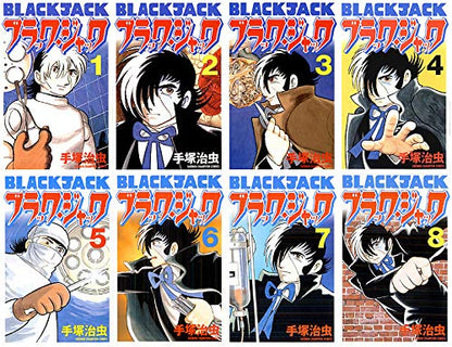 少年チャンピオン・コミックス 「新装版 ブラック・ジャック」全17巻（美麗セットケース入り）