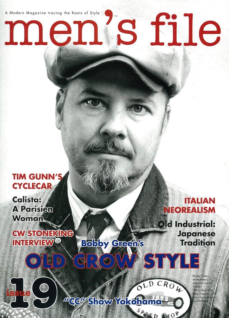 CLUTCH Magazine 2019年2月号 Vol.65「Vintage&New」（2018/12/22発売）