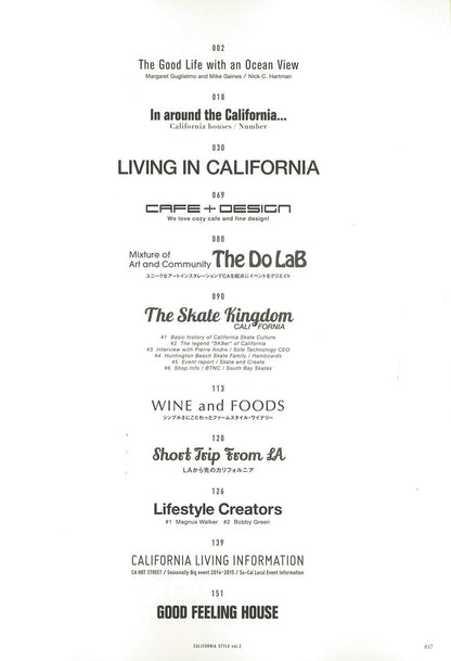 「カリフォルニアスタイル Vol.2」(2014/9/19発売)｜メンズファッション誌「Lightning」公式オンラインストア