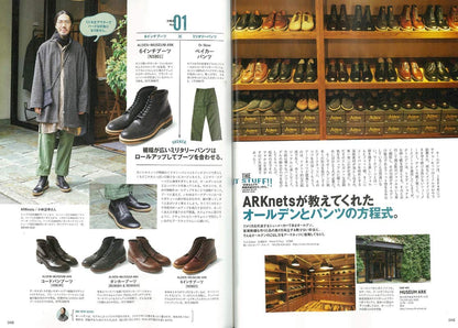 Lightning 2018年11月号 Vol.295「好きなんです、馬鹿真面目なモノ作り。」（2018/9/29発売）｜メンズファッション誌「Lightning」公式オンラインストア