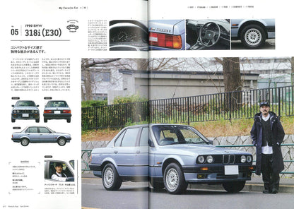 別冊2nd「愛車自慢」（2020/1/29発売）