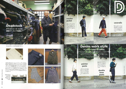 2nd 2019年11月号 Vol.152「アーバンヘビーデューティー2019」（2019/9/14発売）