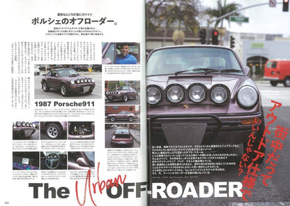 Lightning 2019年6月号 Vol.302「クルマもバイクも自転車もアーバンオフローダーで行こう。」（2019/4/30発売）｜メンズファッション誌「Lightning」公式オンラインストア