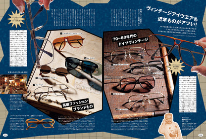 2nd 2025年7月号 Vol.213「メガネとアメカジ。」（2025/5/16発売）