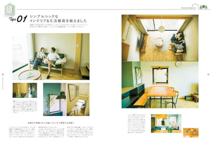 かねこウェディング（2019/06/14発売）｜サロンワーク情報誌「PREPPY」公式オンラインサイト