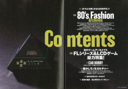 別冊Lightning Vol.218「80年代モノ アーカイブス」（2019/10/25発売）｜メンズファッション誌「Lightning」公式オンラインストア