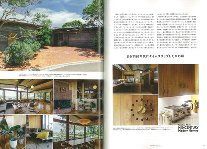 Lightning 2019年9月号増刊「カリフォルニアスタイル Vol.14」（2019/8/26発売）｜メンズファッション誌「Lightning」公式オンラインストア